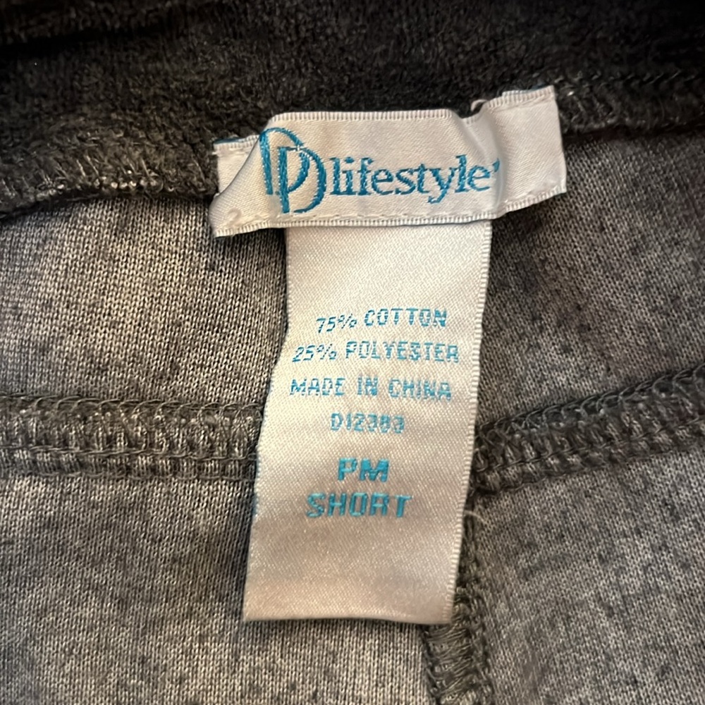 Super soft, dark gray, terry-cloth-like material, jogging pants. Lifestyle Sz Sm - Picture 4 of 5
